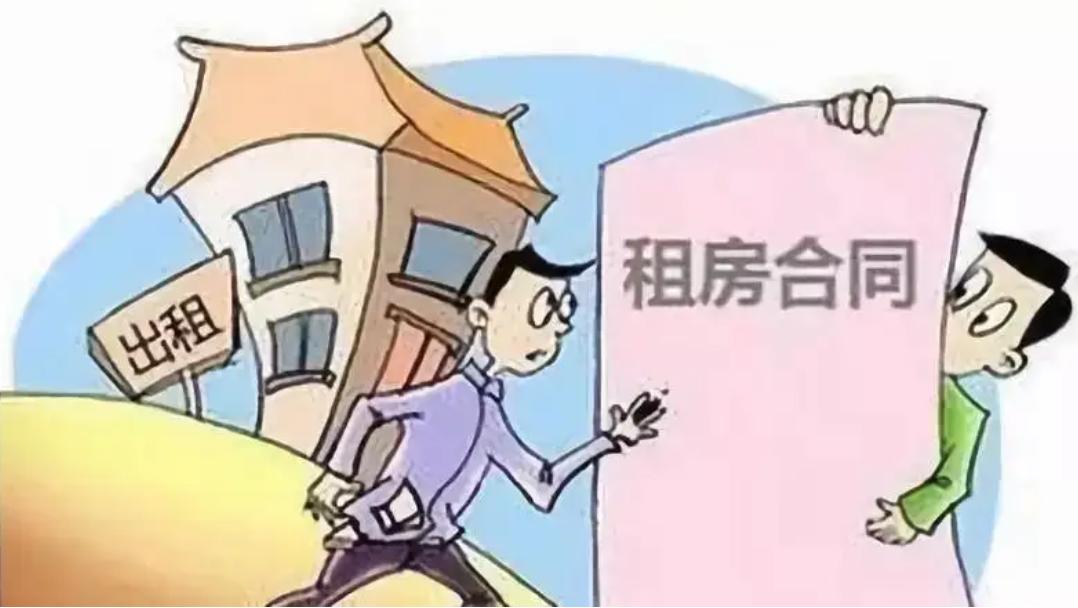 厦门房屋租赁监管机构电话,厦门出租房备案可以网上登记