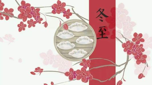 鍐嚦涓変簨涓嶅仛鍥涚墿灏戝悆,鍐嚦鍏荤敓涓変簨涓嶅仛鍥涚墿灏戝悆