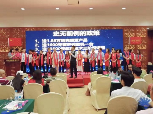 大秦招商,大秦招商专注招商领域