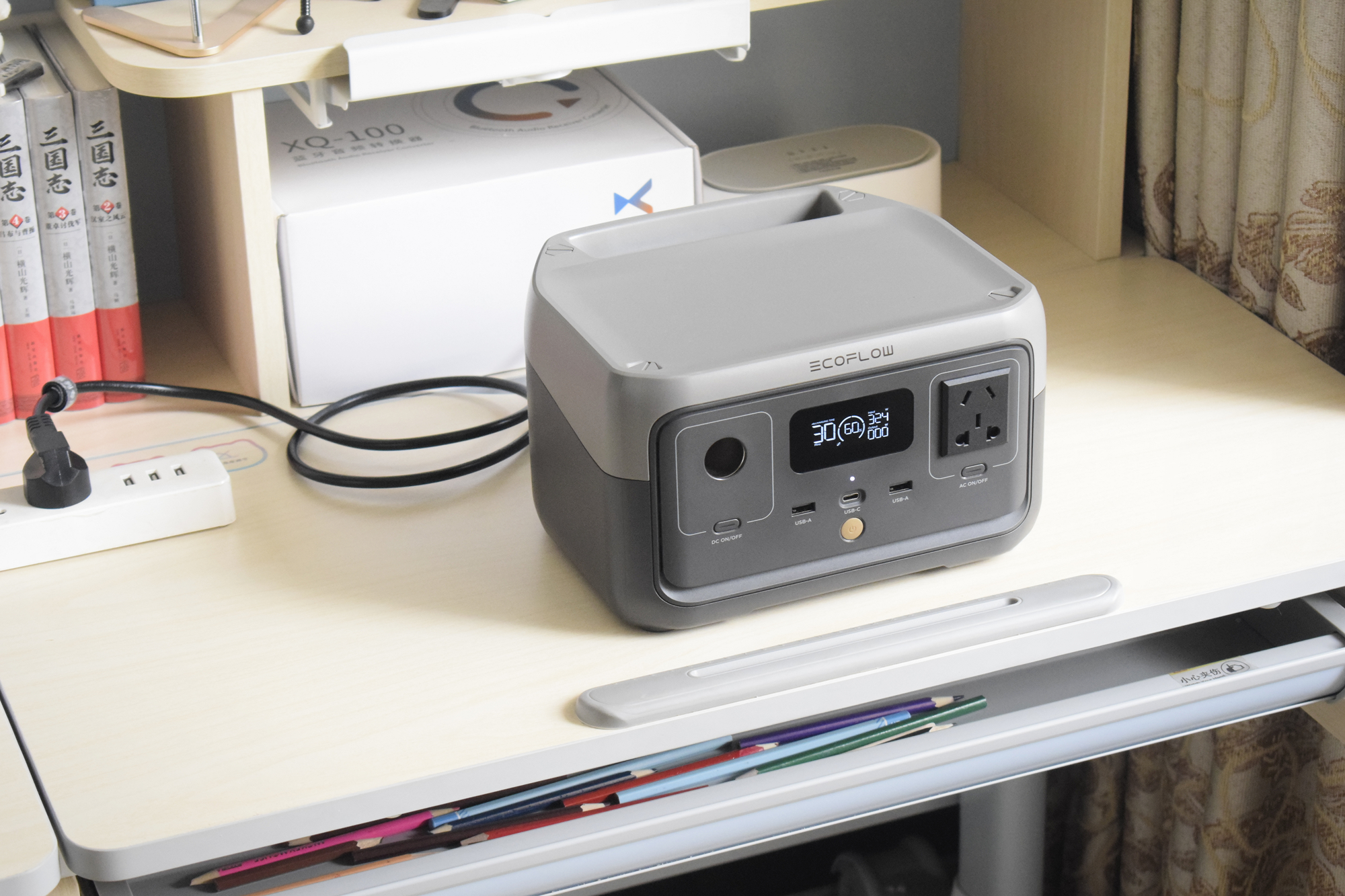 短途露营、数码人士必备！EcoFlow正浩睿RIVER2户外电源体验