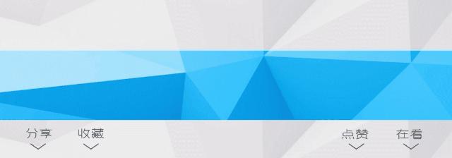 捡到手机偷用支付宝3000,捡到别人手机盗取支付宝400元