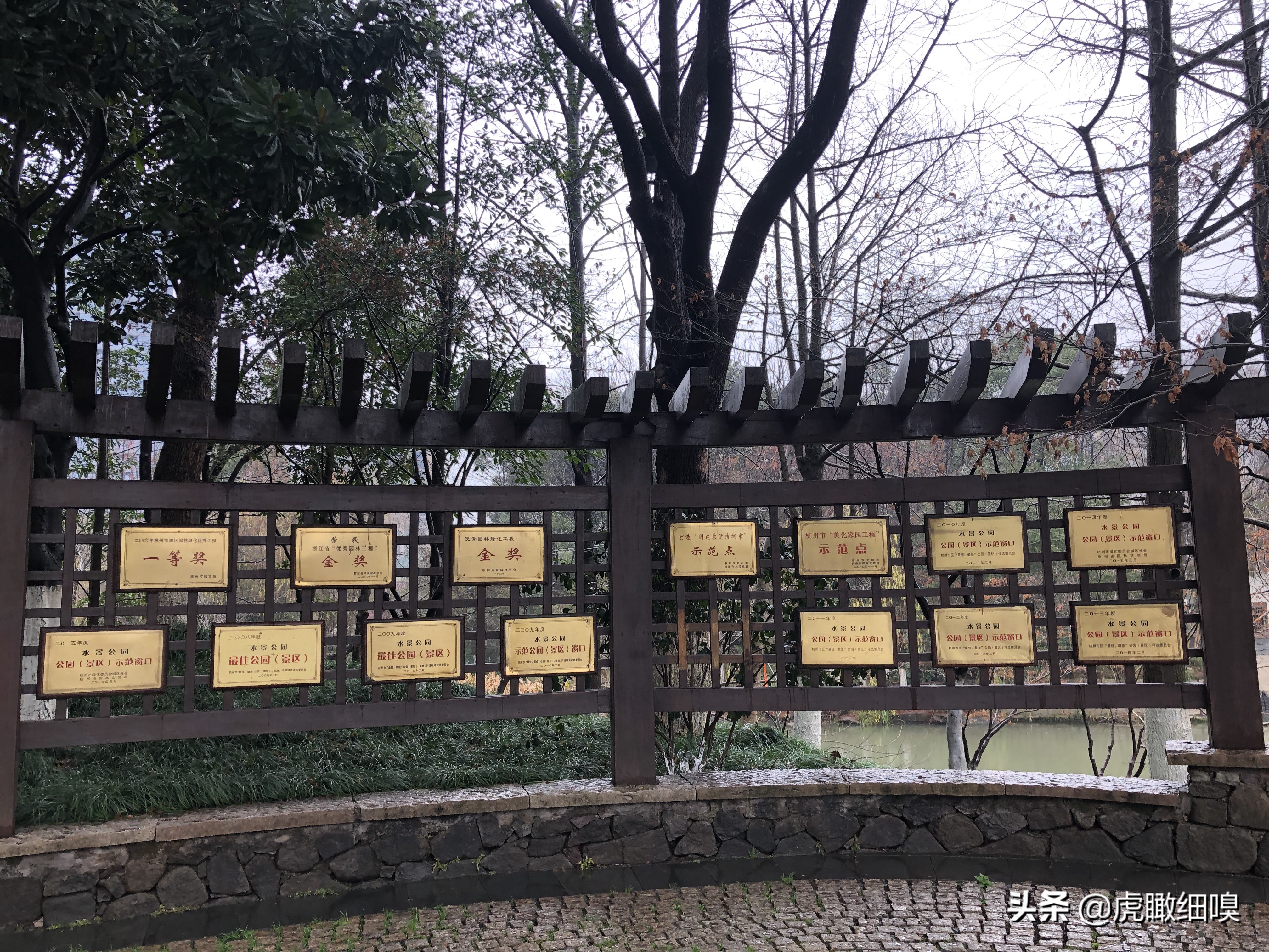 临平水景公园秋天,临平公园当地知名度最高的公园