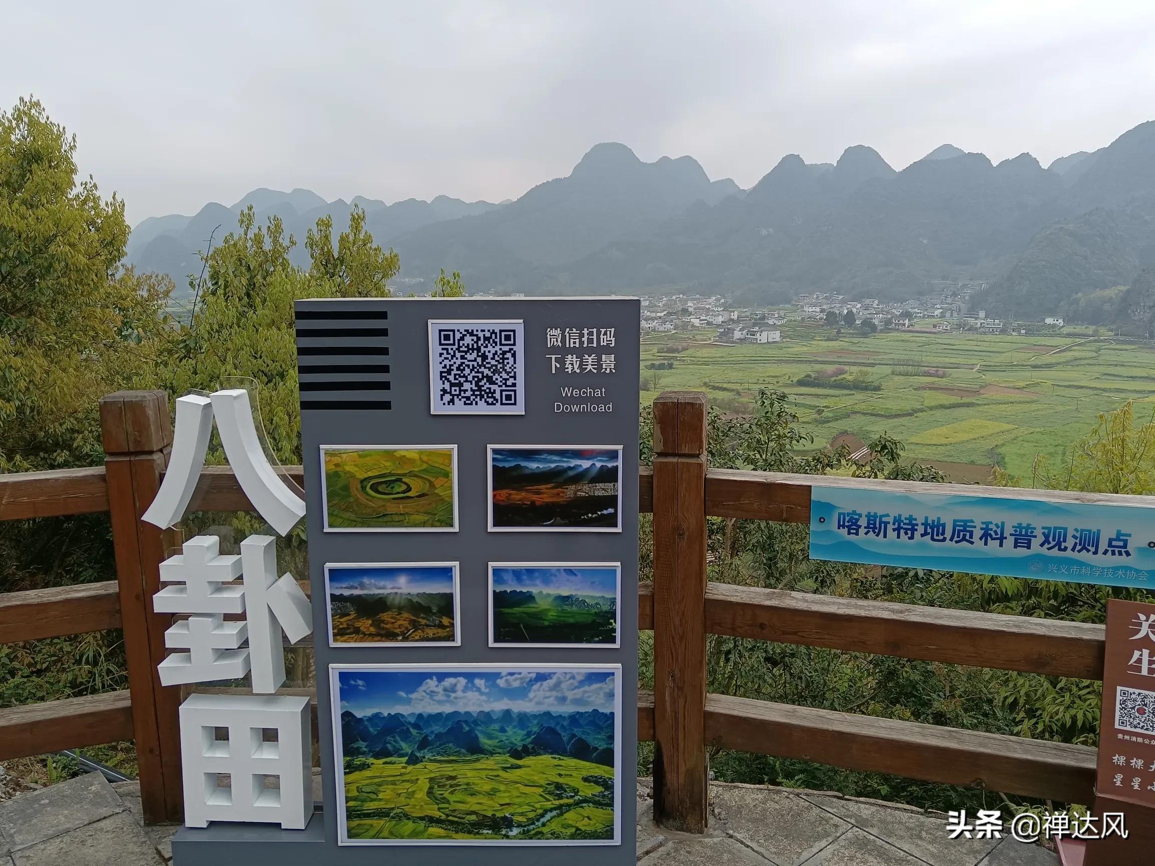 贵州深度旅游自由行,贵州旅游深山攻略