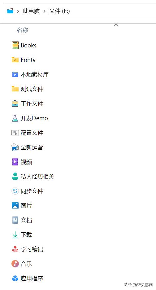 新电脑到手需要做什么设置最全,新电脑到手之后有哪些设置要设置
