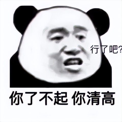 咋样吃薯片不弄脏手,今天教你一招怎么吃薯片不脏手