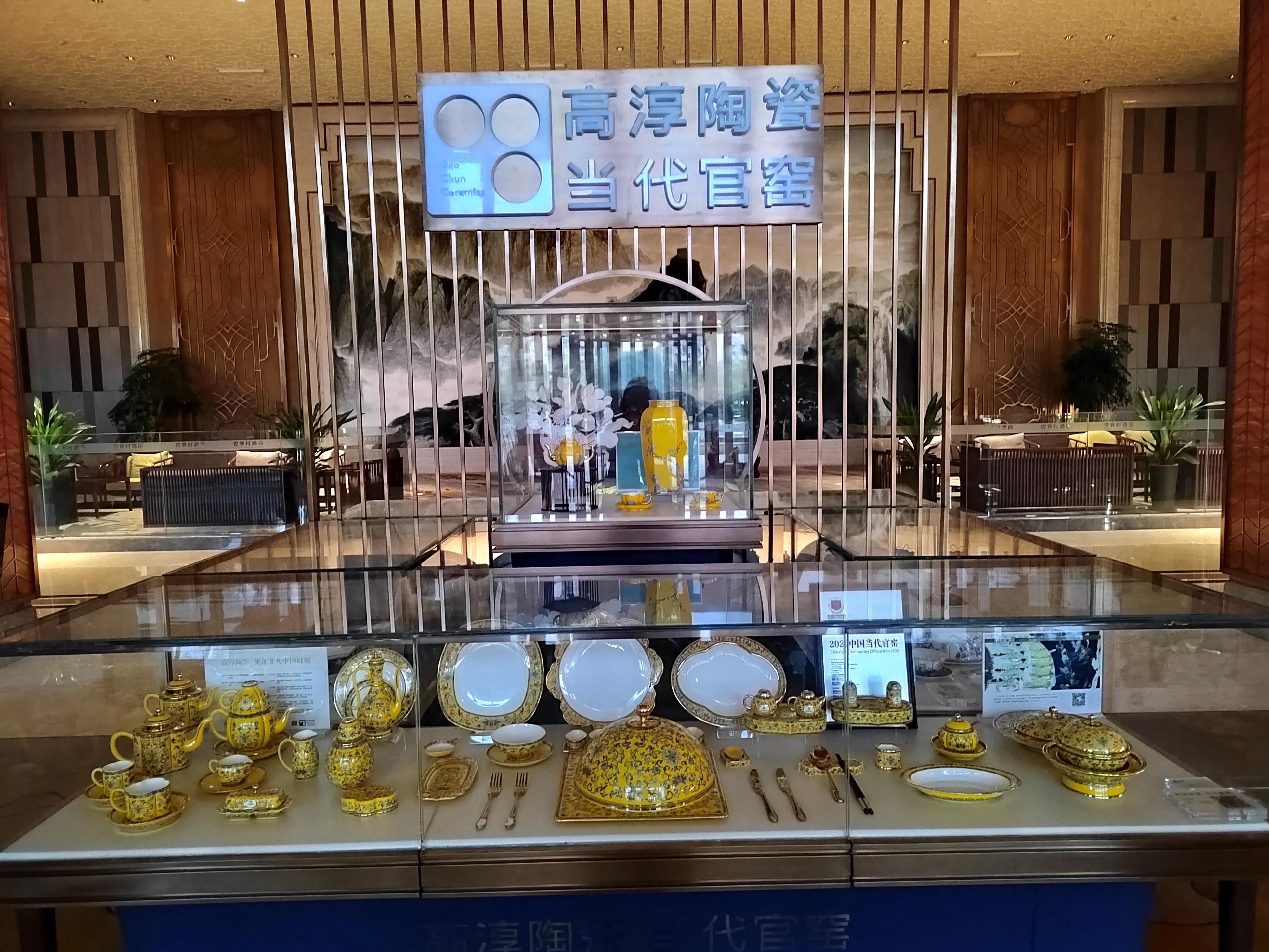 高淳陶瓷有名吗,高淳陶瓷直播