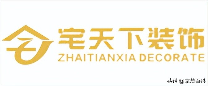 成都先装修后付款的装修公司,成都6万装修拎包入住装修公司