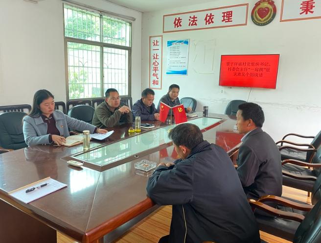 村干部们纷纷闹辞职，农民不解，“这么美的差事为啥不愿意干”？