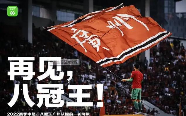 恒大主席许家印，恒大年关难过，怎么看？