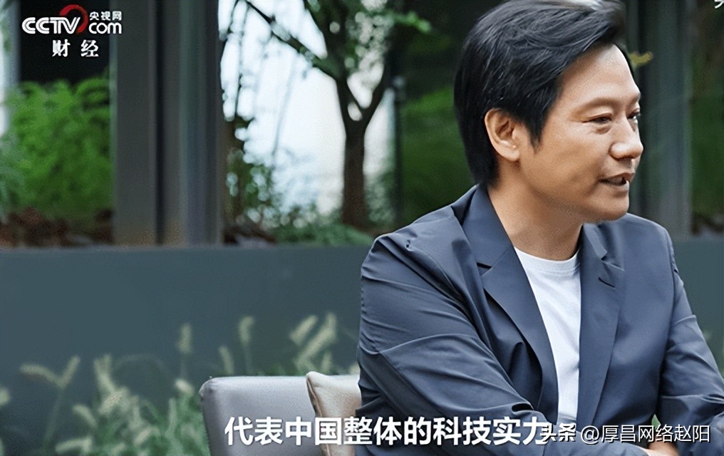 雷军汽车最新消息,雷军投资多少钱造汽车