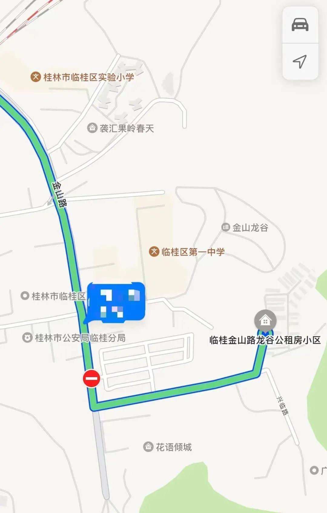 桂林公安局警务辅助人员招聘,桂林公安局临桂分局公开招聘