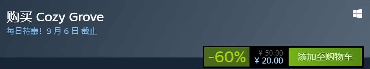 steam冬促泰坦陨落2,steam20周年礼物泰坦陨落2