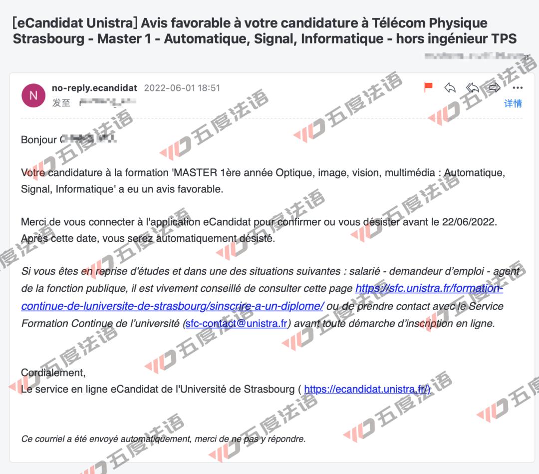 法国计算机专业最好的大学,法国大学哪家计算机最强