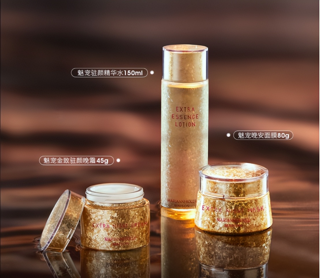 修正修复红血丝敏感肌护肤品,修复敏感泛红最好的护肤品