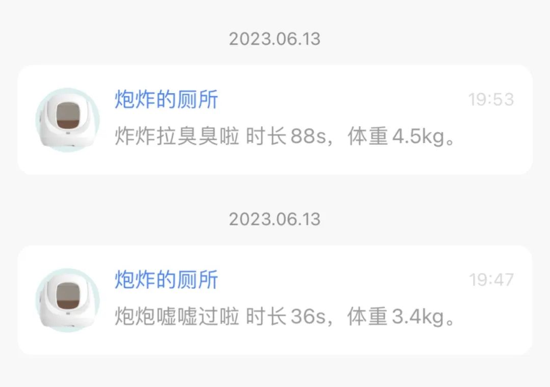 10件提升幸福感的居家好物推荐,十件提升幸福感的居家好物