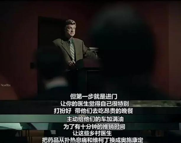 28万人打出8.9高分的国产电影,众多人打出9.1高分电影