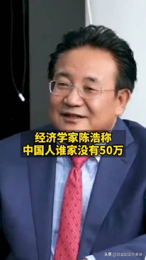 辩论赛何不食肉糜是幸运还是不幸,百姓无粟米充饥何不食肉糜的意思