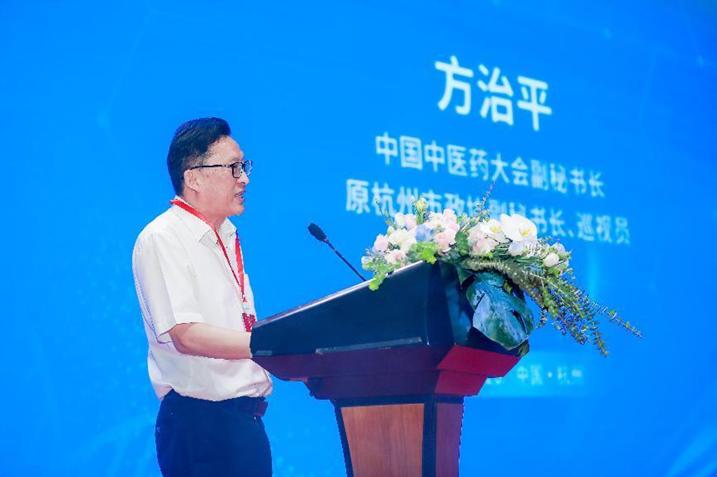 山海优选天目山草本雾化吸入产品,天目山草本雾化吸入