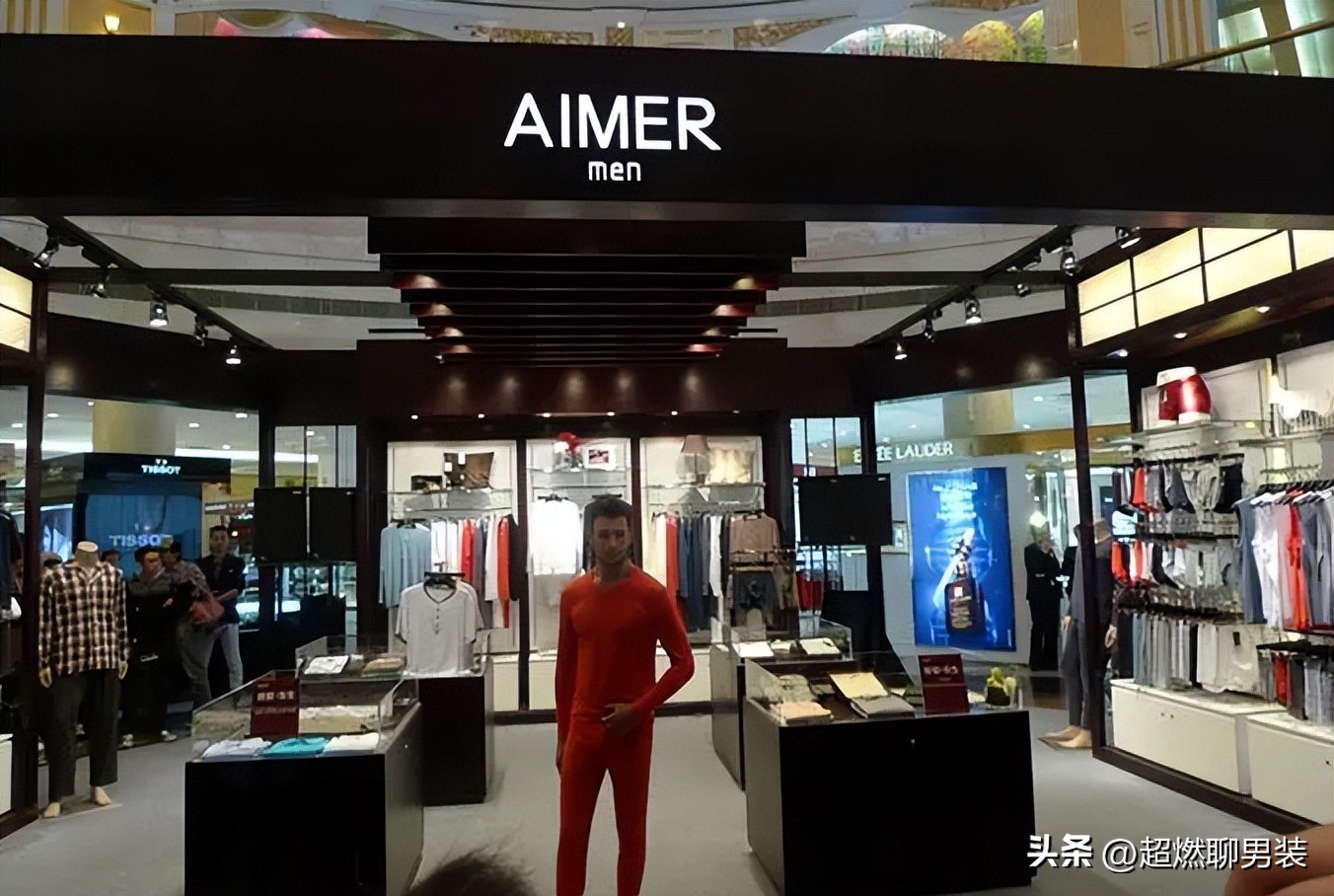 中国男装品牌档次划分图,中国十大品牌男装排名