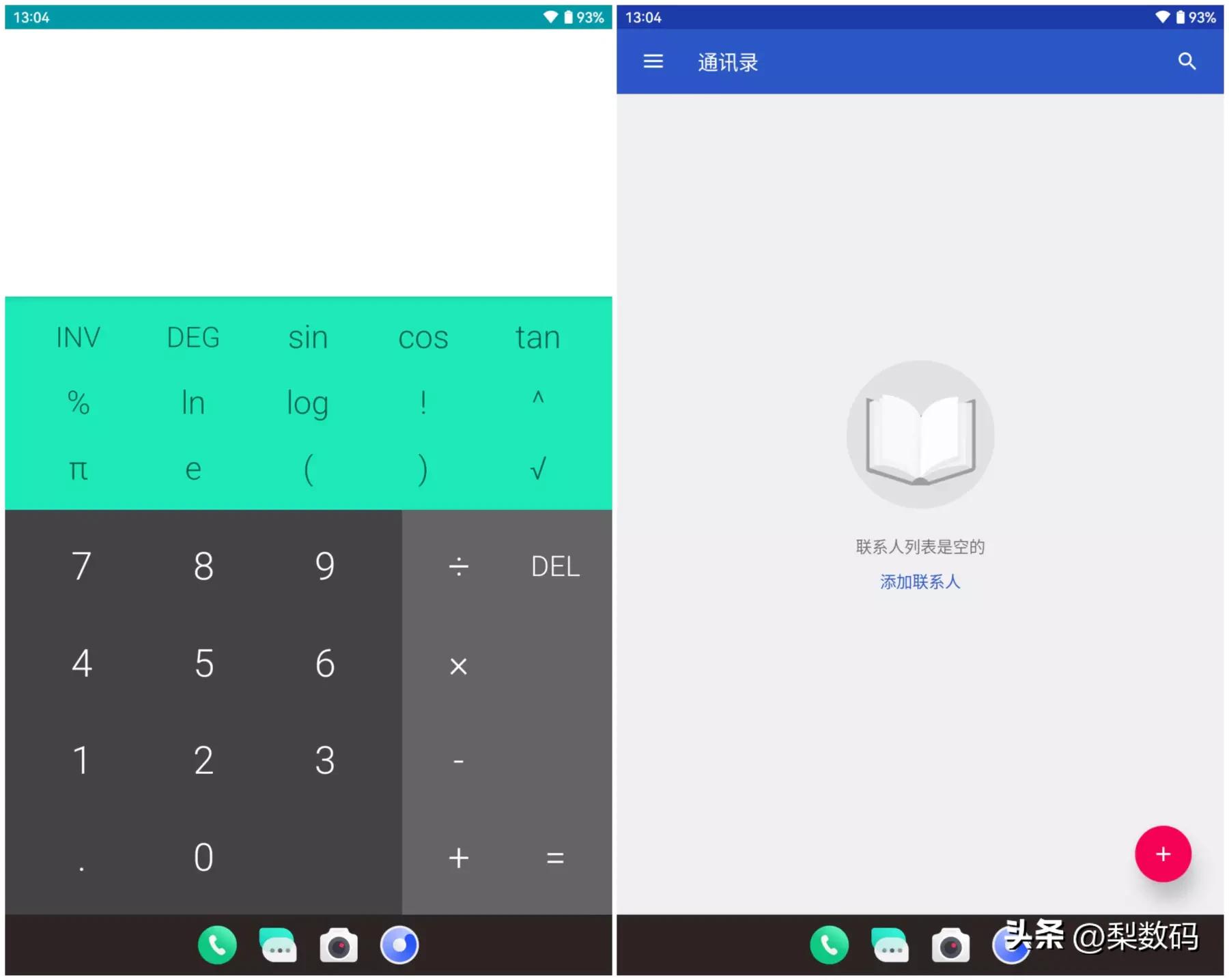 酷比魔方iplay50mini测试,酷比魔方iplay50mini对比华为m6