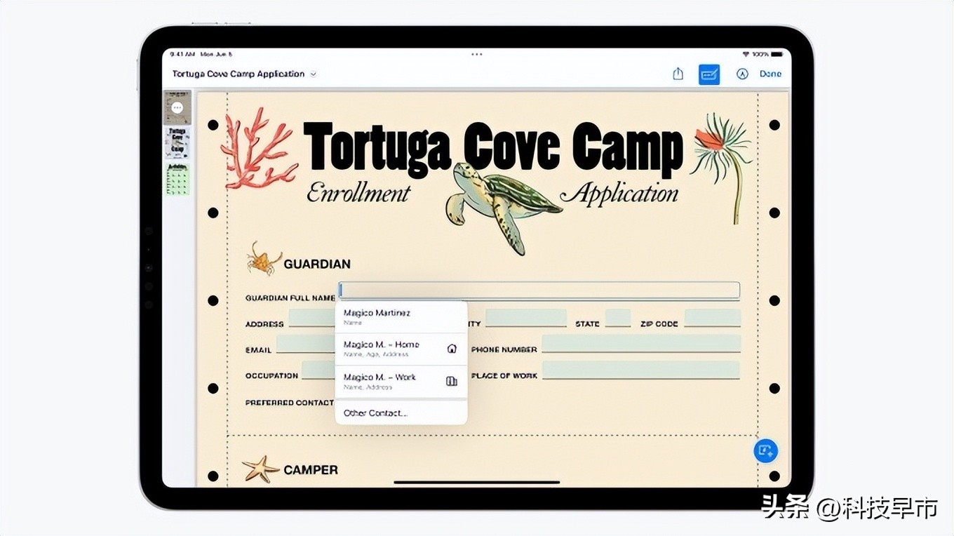 wwdc2023苹果全球开发者大会,applewwdc全球开发者大会剧院