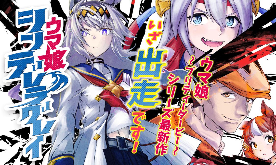 日本最大的动漫评分网站,日本最大的十大网站