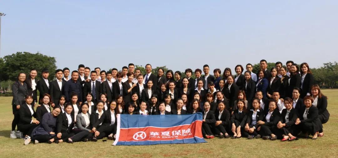 人生拼搏的路上需要保险保驾护航,保险创造人生的价值