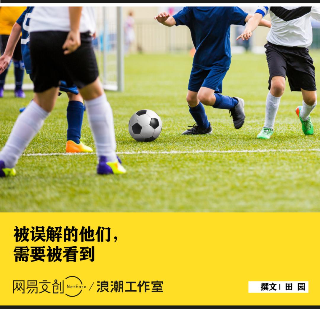 世界杯央视解说字幕,世界杯带解说回放