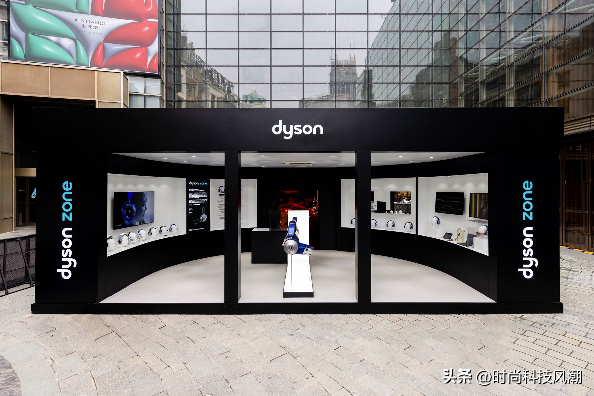 dyson戴森耳机,戴森推出dysonzone耳机