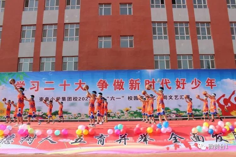 大同市广灵县壶泉小学,广灵壶泉小学宣传片