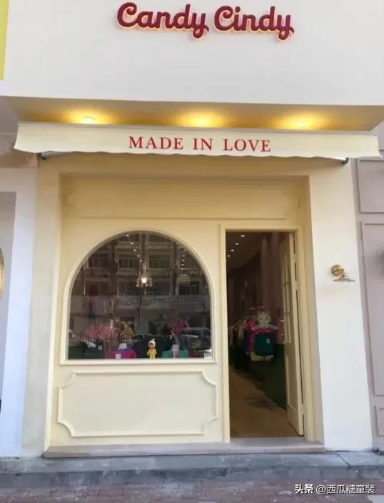 童装店最新款装修,童装店门头装修效果图