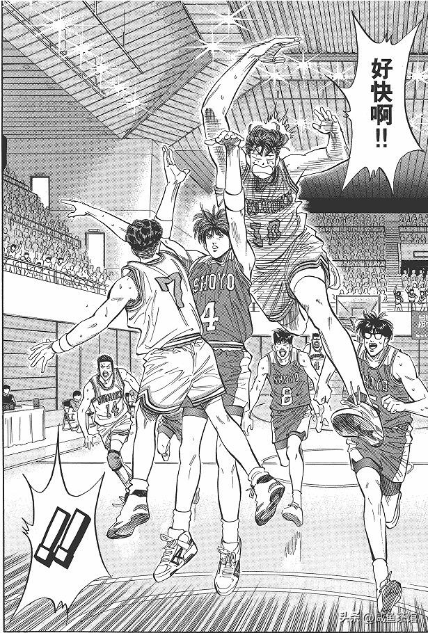 灌篮高手樱木十佳,灌篮高手樱木花道实力排名