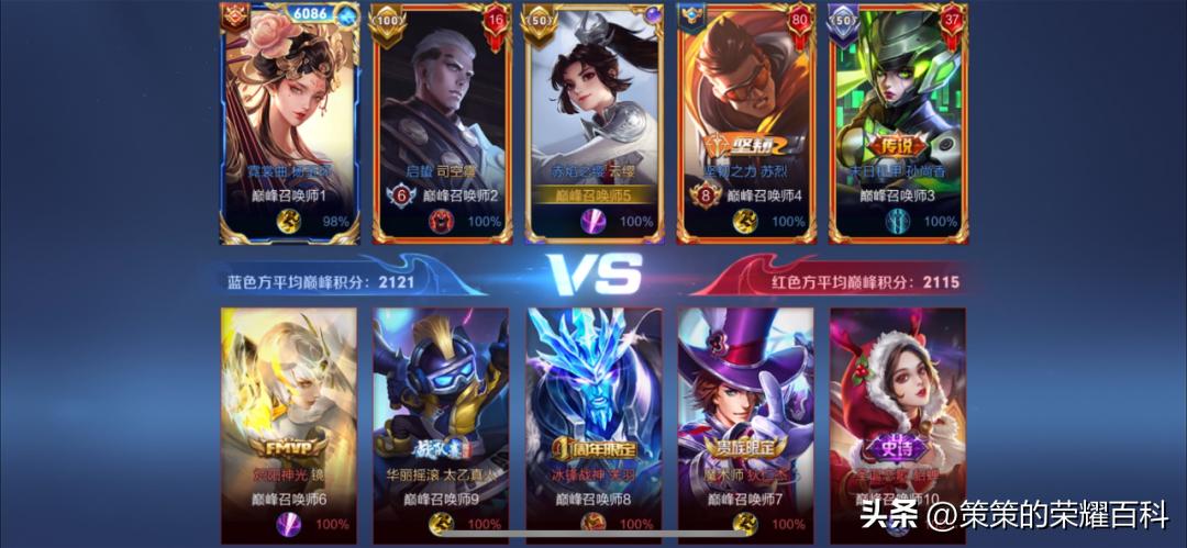 s31赛季上分英雄及打法思路,s31赛季延期原因