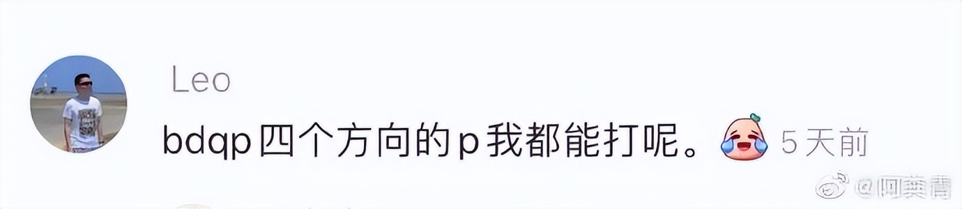 威尔·史密斯人生几大代表作|冷段子2111