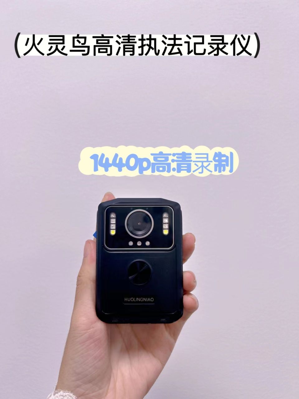 一分钟带你了解检测鉴定,一分钟带你了解律师