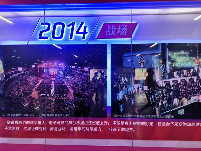 游戏在线人数排行榜前十名,手游游戏人数排行榜