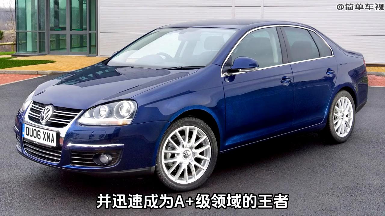 一汽大众所有的产品,一汽大众最新车型是哪几款