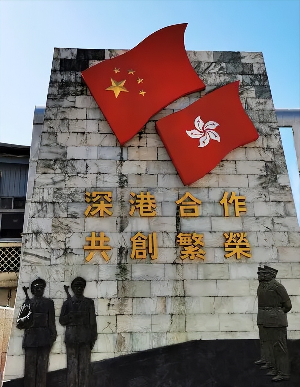 深圳2天1夜旅行攻略,深圳沙头角一日游详细攻略