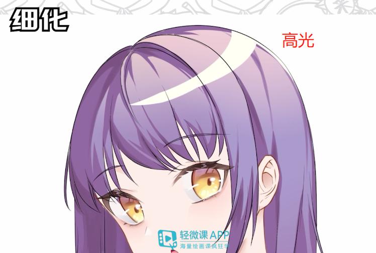 水彩动漫头发上色,怎么给动漫人物头发上色