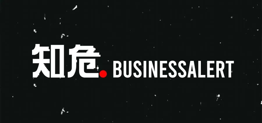 b站盈利前景,b站为什么亏损还能开下去