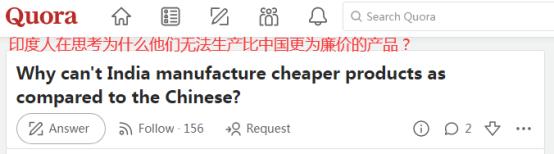 印度人砸中国产电视机 (印度人购电视机)