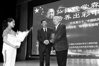 牛顿爱因斯坦神童,爱因斯坦牛顿两位超级天才