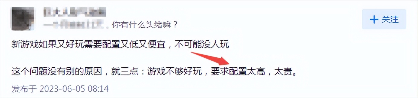 以前的老游戏还有哪些人玩,那些90后玩过的老游戏