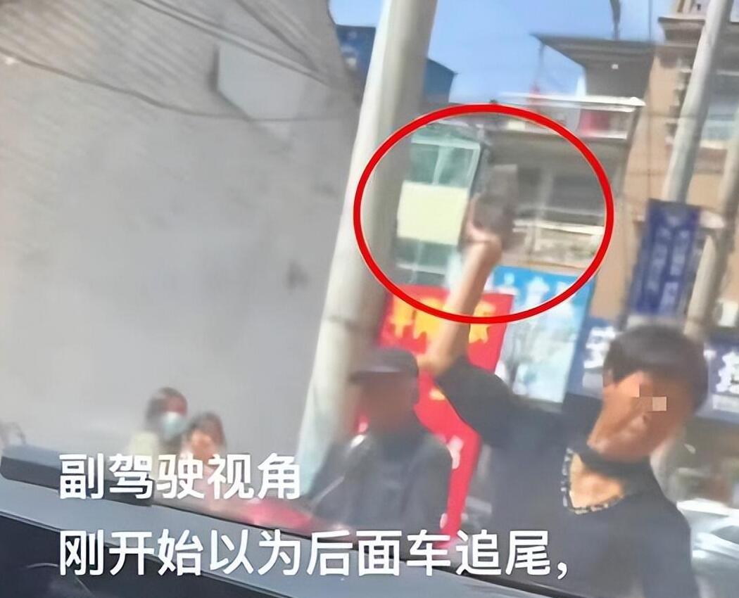 大妈砸车，对奔驰车后视镜的”下死手