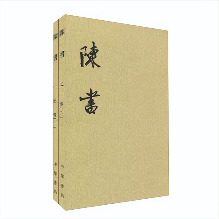 二十四史简介顺序,二十四史书柜