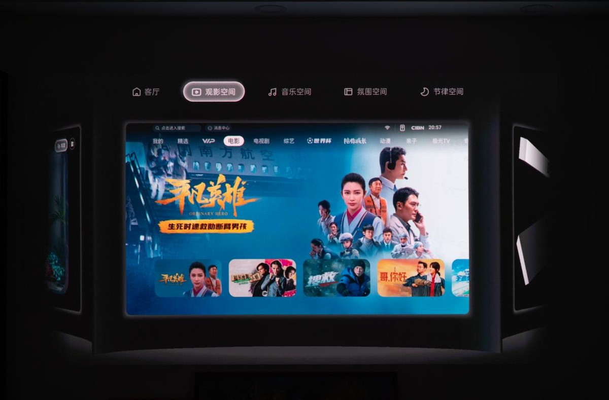 坚果投影仪n1spro和爱普生tw6280t,坚果n1pro最新测评