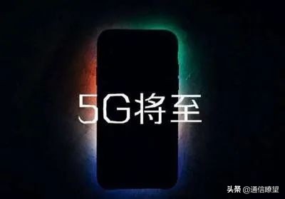 中国移动被收购,中国移动将收购广电网络吗