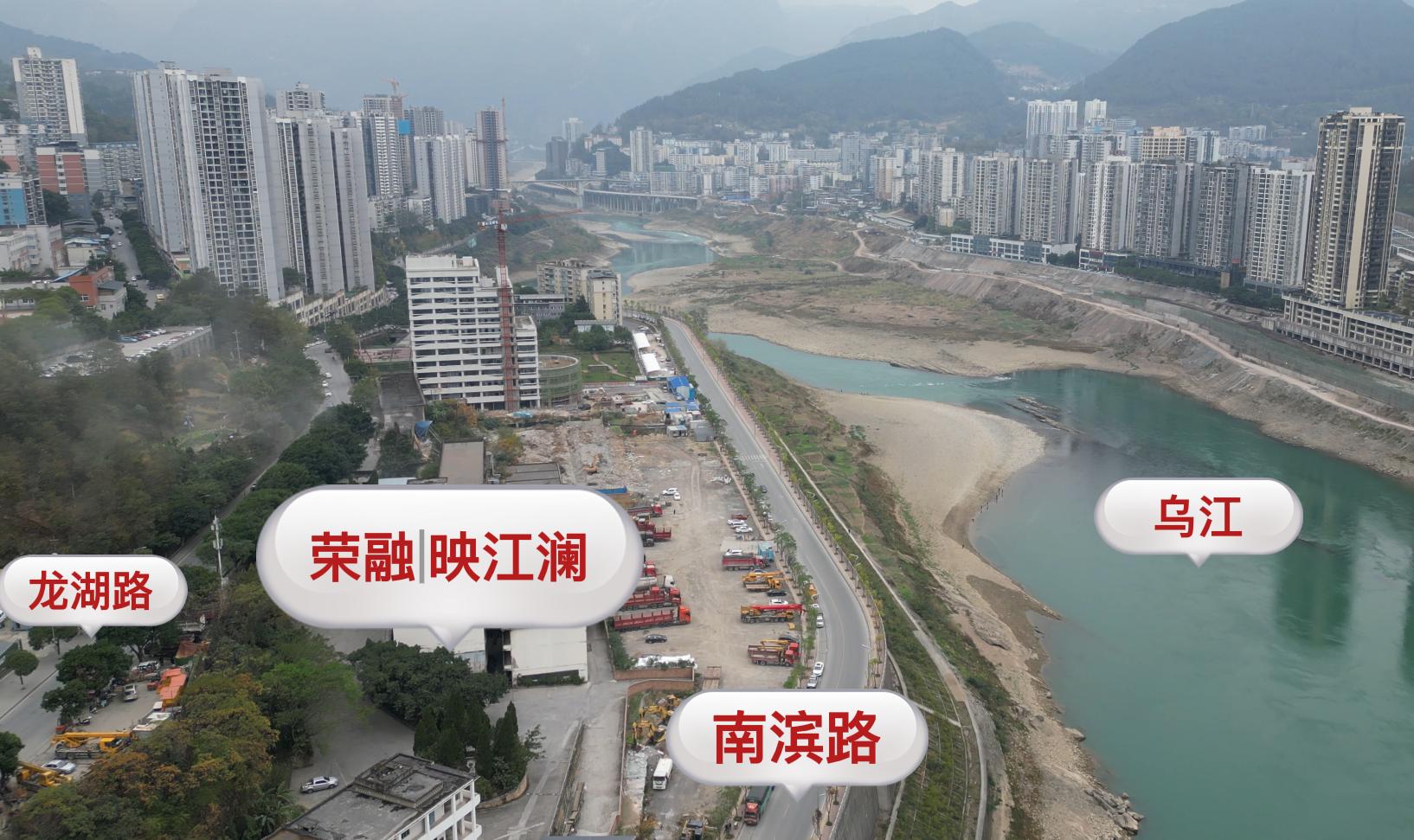 武隆厂房拆迁,武隆拆除工程