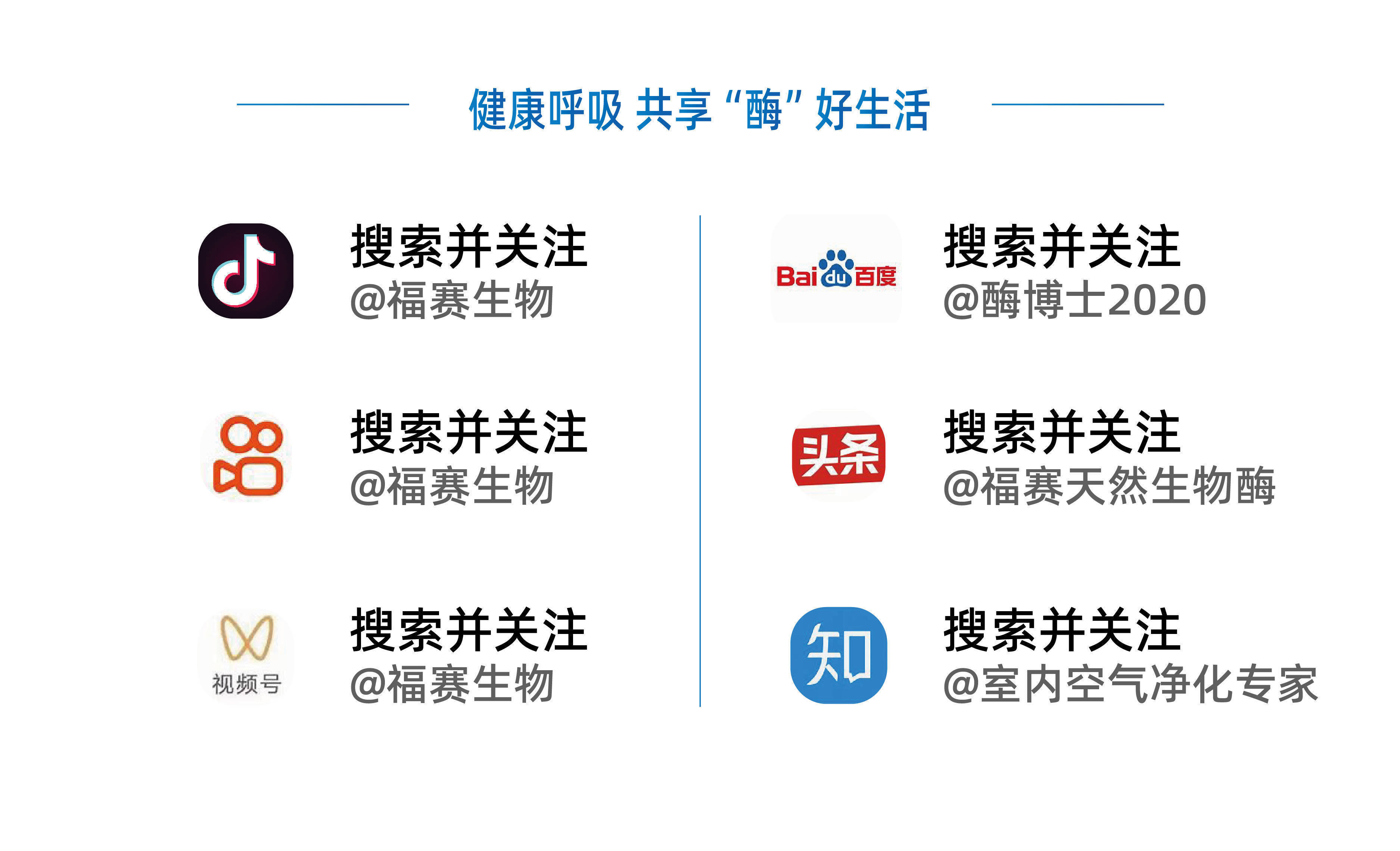 风冷冰箱异味去除最快方法小窍门,家里冰箱有异味有什么小妙招