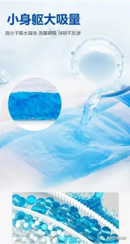 艾芯u适整箱批发,艾芯的用途